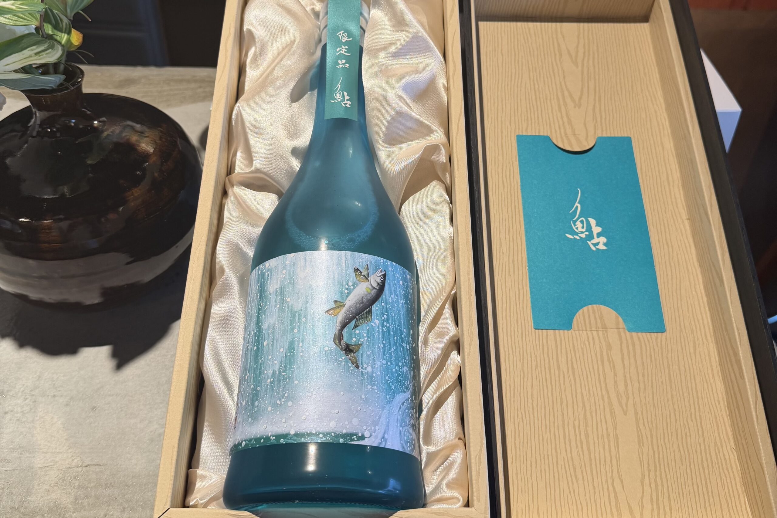黒龍鮎入荷しました🐟